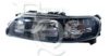 EQUAL QUALITY PP0823S Headlight